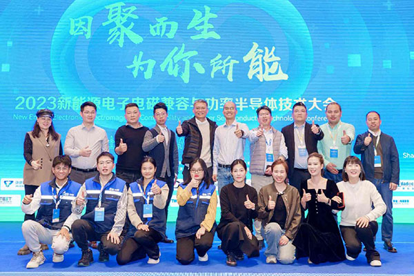 因聚而生·為你所能｜創京檢測2023醫療器械較新法規與開發設計高峰論壇圓滿結束