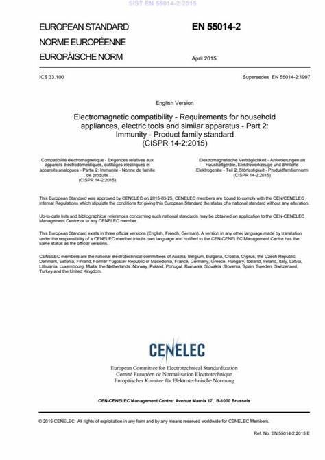 EN 55014-2:2015家用電器、電動工具和類似器具的電磁兼容要求第2 部分:抗擾度